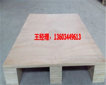 河南木制托盤為什么要熏蒸?