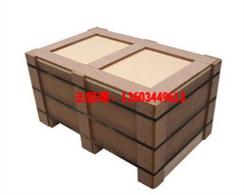 河南木制包裝箱有哪些法規(guī)規(guī)定?