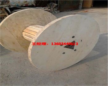 鐵木電纜盤帶來哪些便利？河南鐵木電纜盤廠家告訴你